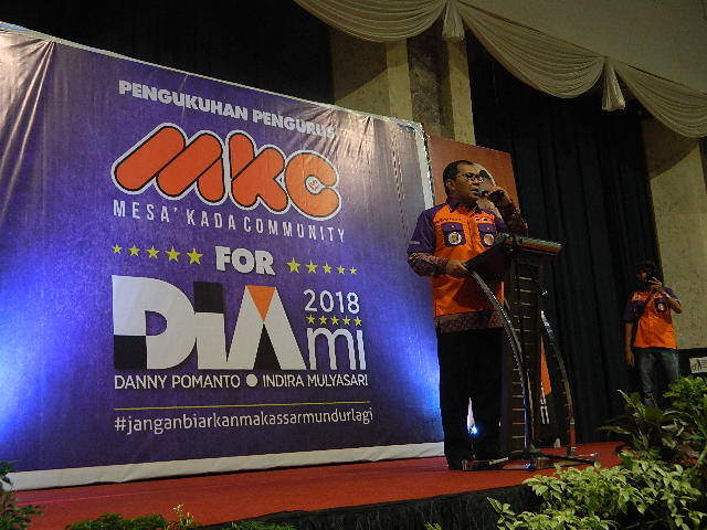 DSCN1576