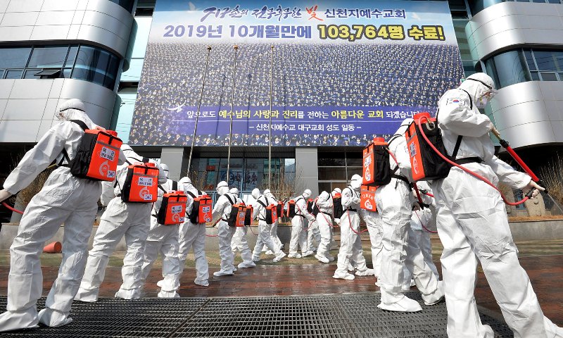 Korea Selatan Dalam Masalah HAM dan Perdamaian di Tengah Pandemi Covid-19